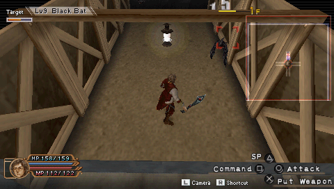 Dungeon Maker 2 - The Hidden War — ss (WOR)