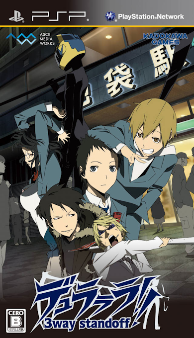 Durarara!! 3way Standoff box art