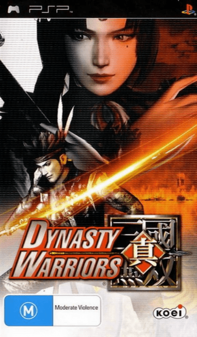 Dynasty Warriors — box-2D (OCE)