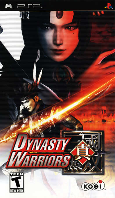 Dynasty Warriors box art