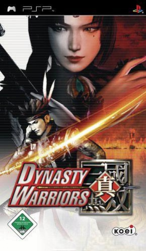 Dynasty Warriors — box-2D (DE)