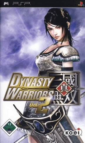 Dynasty Warriors Vol.2 — box-2D (DE)