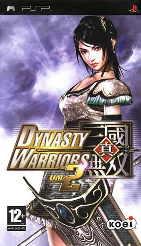 Dynasty Warriors Vol.2 — box-2D (FR)