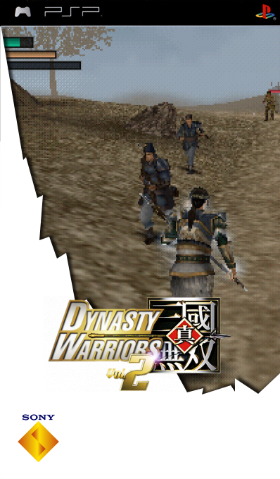 Dynasty Warriors Vol.2 — box-2D (SS)