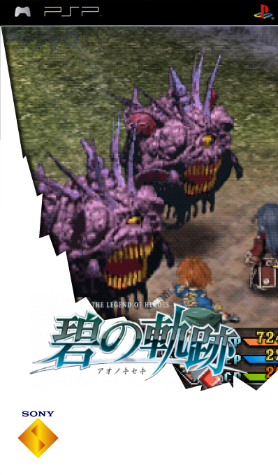 Eiyuu Densetsu - Ao No Kiseki — box-2D (SS)