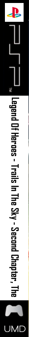 Legend Of Heroes - Trails In The Sky - Second Chapter, The — box-2D-side (JP)