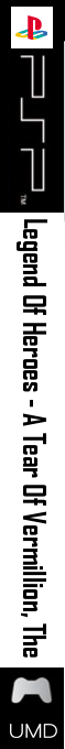 Legend Of Heroes - A Tear Of Vermillion, The — box-2D-side (SS)