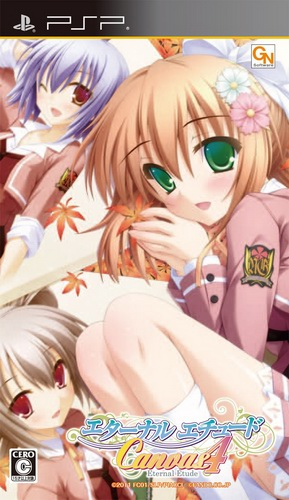 Eternal Etude - Canvas 4 box art