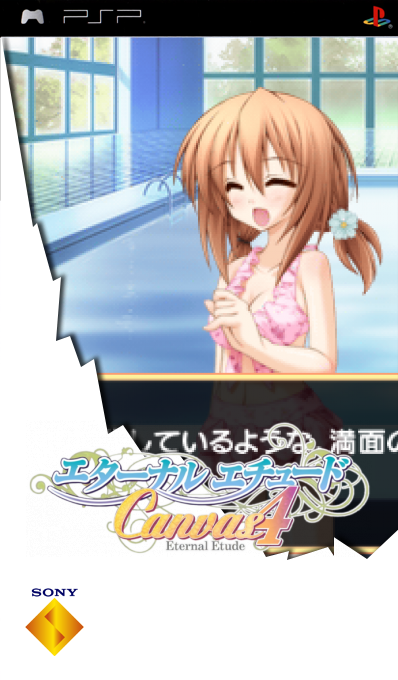 Eternal Etude - Canvas 4 — box-2D (SS)