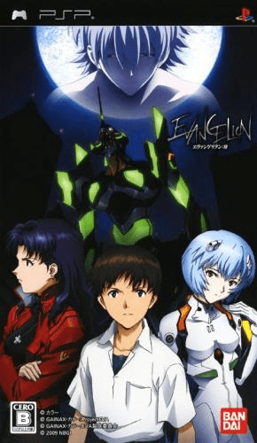 Evangelion - Jo box art