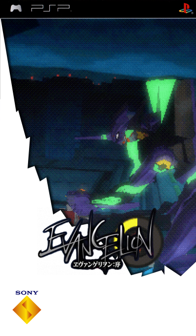 Evangelion - Jo — box-2D (SS)