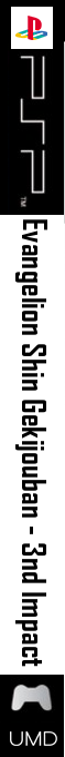 Evangelion Shin Gekijouban - 3nd Impact — box-2D-side (SS)