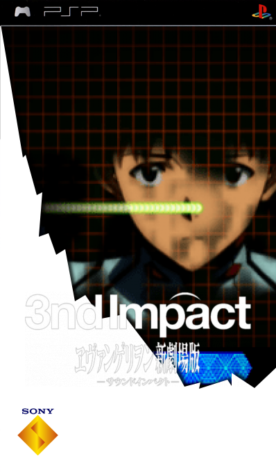 Evangelion Shin Gekijouban - 3nd Impact — box-2D (SS)