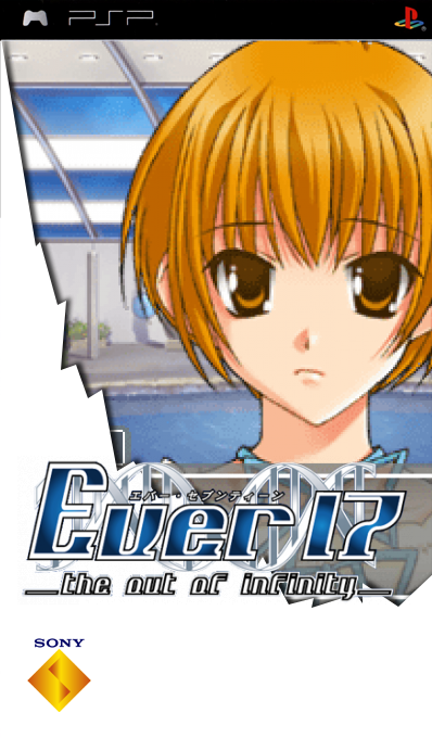 Ever17 - The Out Of Infinity Premium Edition — box-2D (SS)