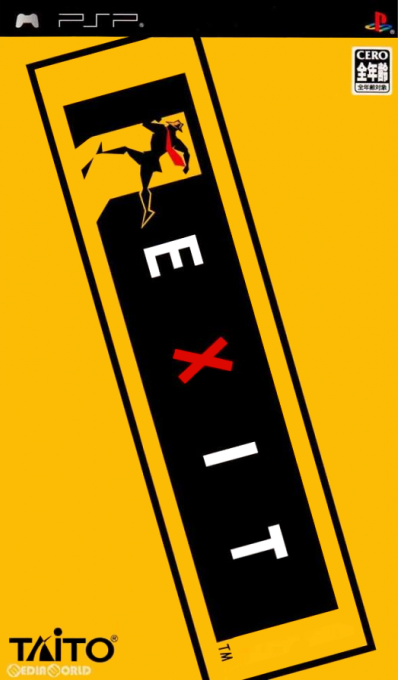 Exit — box-2D (JP)