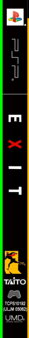 Exit — box-2D-side (JP)