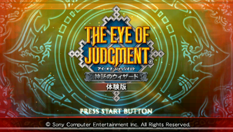 Eye Of Judgment - Legends, The — sstitle (JP)