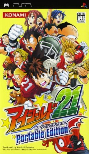 Eyeshield 21 - Portable Edition box art