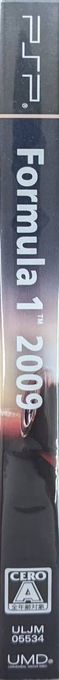 F1 2009 — box-2D-side (JP)