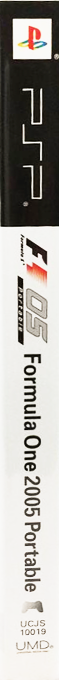 F1 Grand Prix — box-2D-side (JP)