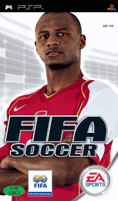Fifa Soccer — box-2D (KR)