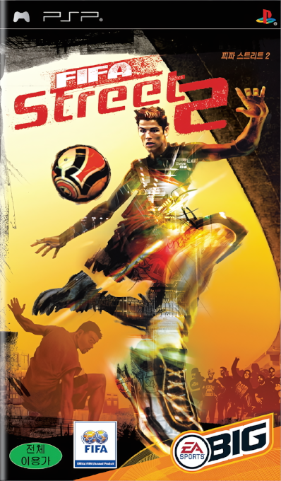 Fifa Street 2 — box-2D (KR)