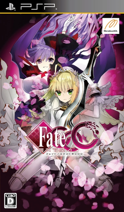 Fate/extra Ccc box art
