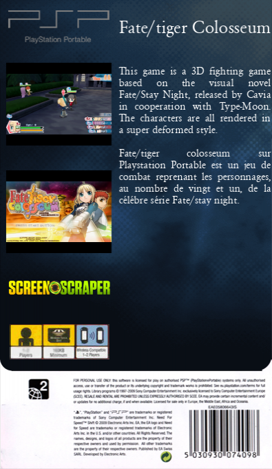 Fate/tiger Colosseum — box-2D-back (SS)