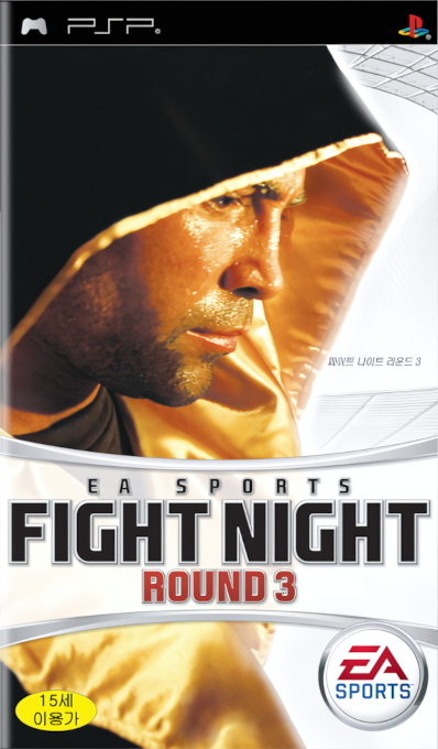 Fight Night - Round 3 — box-2D (KR)