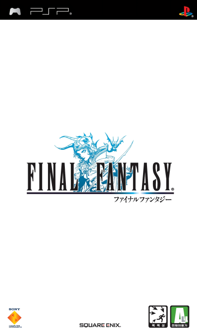 Final Fantasy — box-2D (KR)