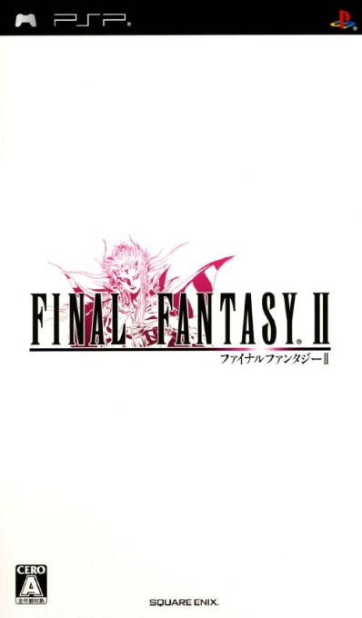 Final Fantasy 2 — box-2D (JP)