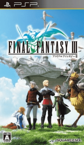 Final Fantasy 3 — box-2D (JP)