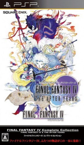 Final Fantasy 4 - The Complete Collection — box-2D (JP)