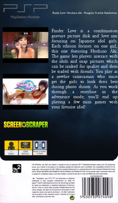 Finder Love - Hoshino Aki - Nangoku Trouble Rendezvous — box-2D-back (SS)