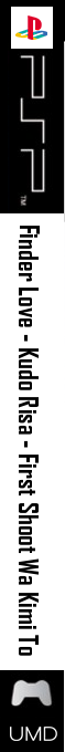 Finder Love - Kudo Risa - First Shoot Wa Kimi To — box-2D-side (SS)