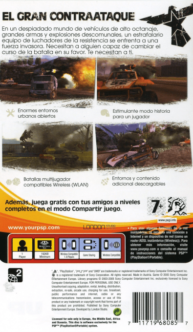 Fired Up — box-2D-back (SP)