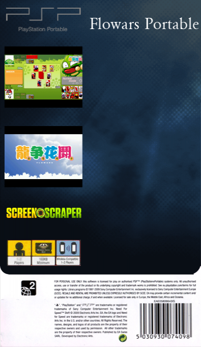 Flowars Portable — box-2D-back (SS)