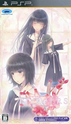 Flowers - Natsu Hen box art