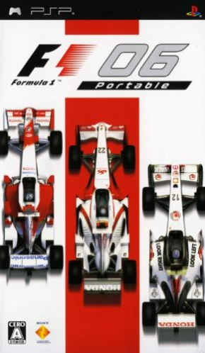 Formula 1 06 — box-2D (JP)