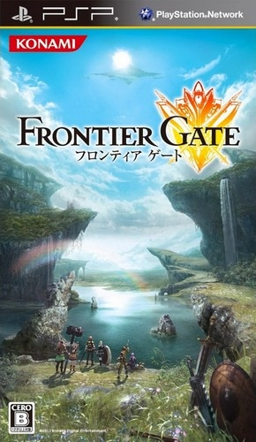 Frontier Gate box art
