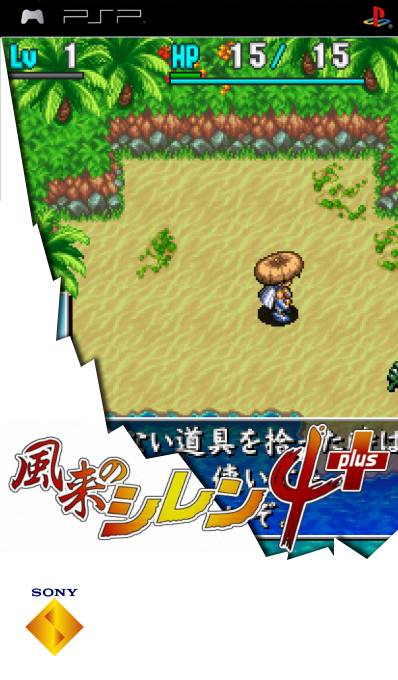 Fushigi No Dungeon - Fuurai No Shiren 4 Plus - Kami No Me To Akuma No Heso — box-2D (SS)