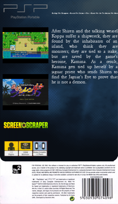 Fushigi No Dungeon - Fuurai No Shiren 4 Plus - Kami No Me To Akuma No Heso — box-2D-back (SS)
