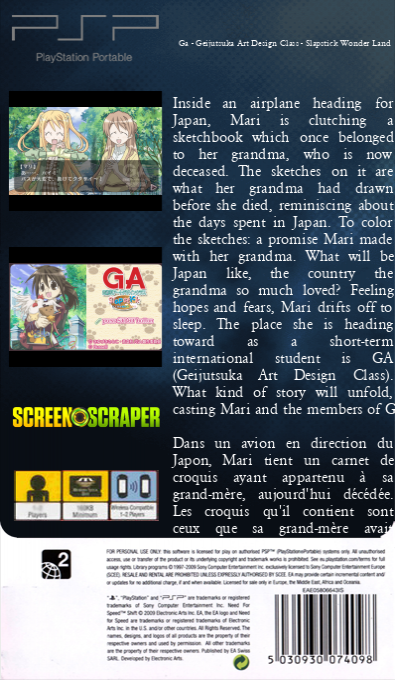 Ga - Geijutsuka Art Design Class - Slapstick Wonder Land — box-2D-back (SS)