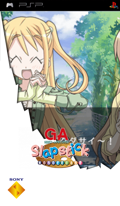 Ga - Geijutsuka Art Design Class - Slapstick Wonder Land — box-2D (SS)