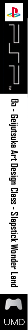 Ga - Geijutsuka Art Design Class - Slapstick Wonder Land — box-2D-side (SS)