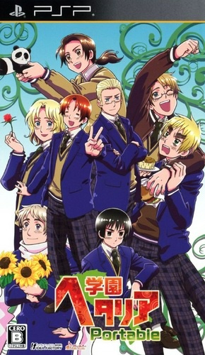 Gakuen Hetalia Portable box art