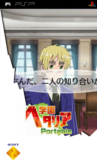 Gakuen Hetalia Portable — box-2D (SS)