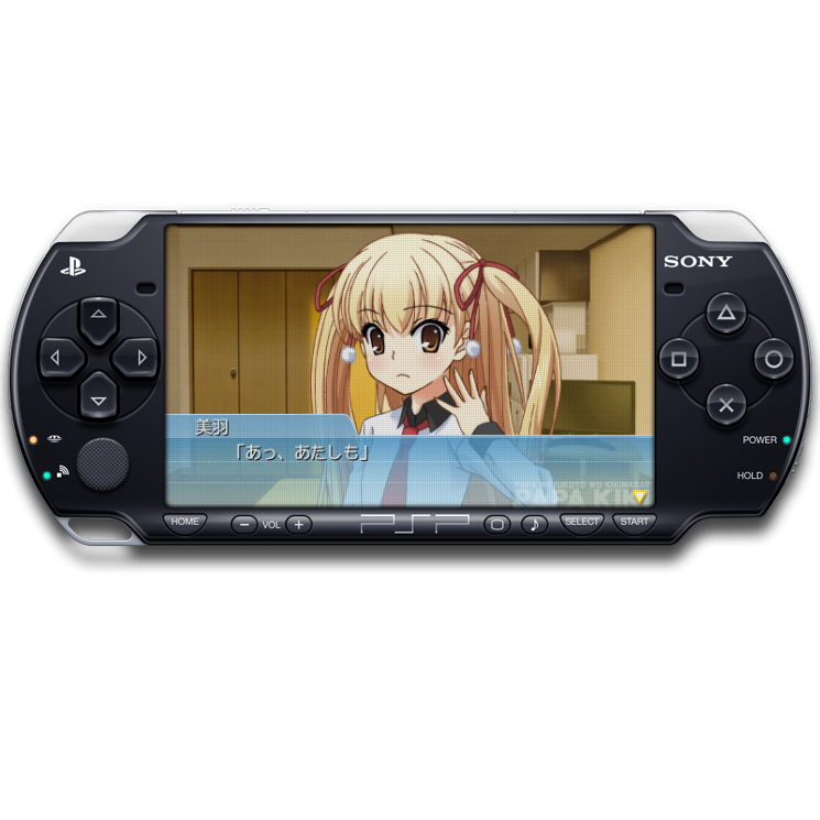 ZZZ(notgame):Game Demo, Papa No Iukoto O Kikinasai! — mixrbv2 (JP)