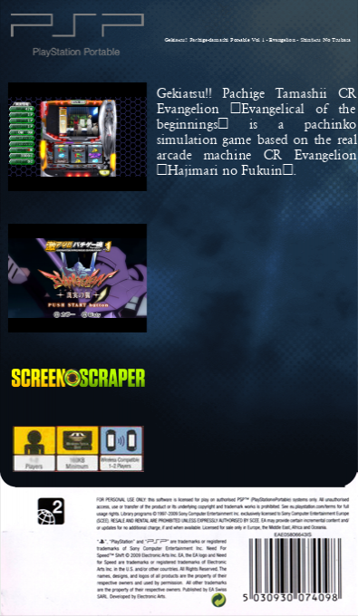 Gekiatsu!! Pachige-damashi Portable Vol.1 - Evangelion - Shinjitsu No Tsubasa — box-2D-back (SS)