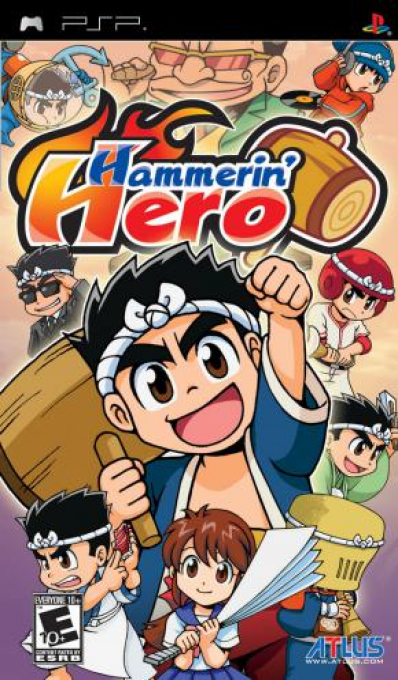 Gensan box art